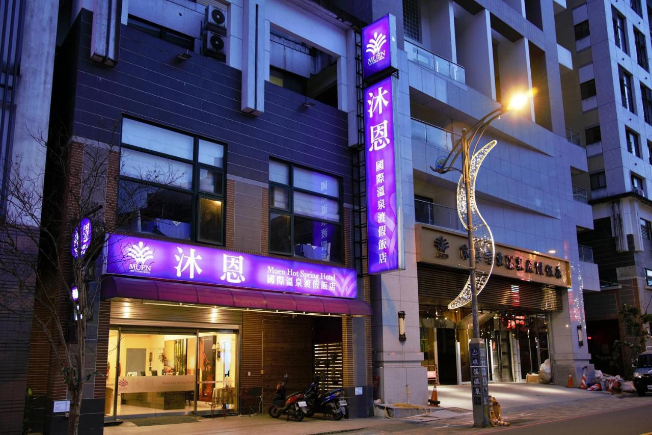 ג'יאושי Muen Hot Spring Hotel מראה חיצוני תמונה