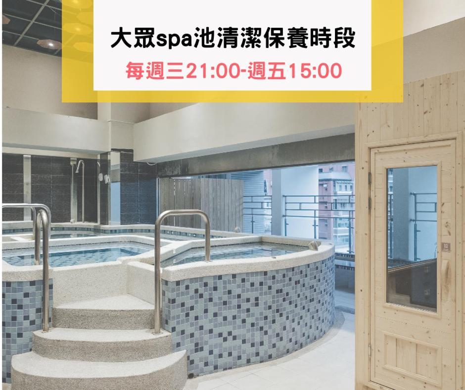 ג'יאושי Muen Hot Spring Hotel מראה חיצוני תמונה